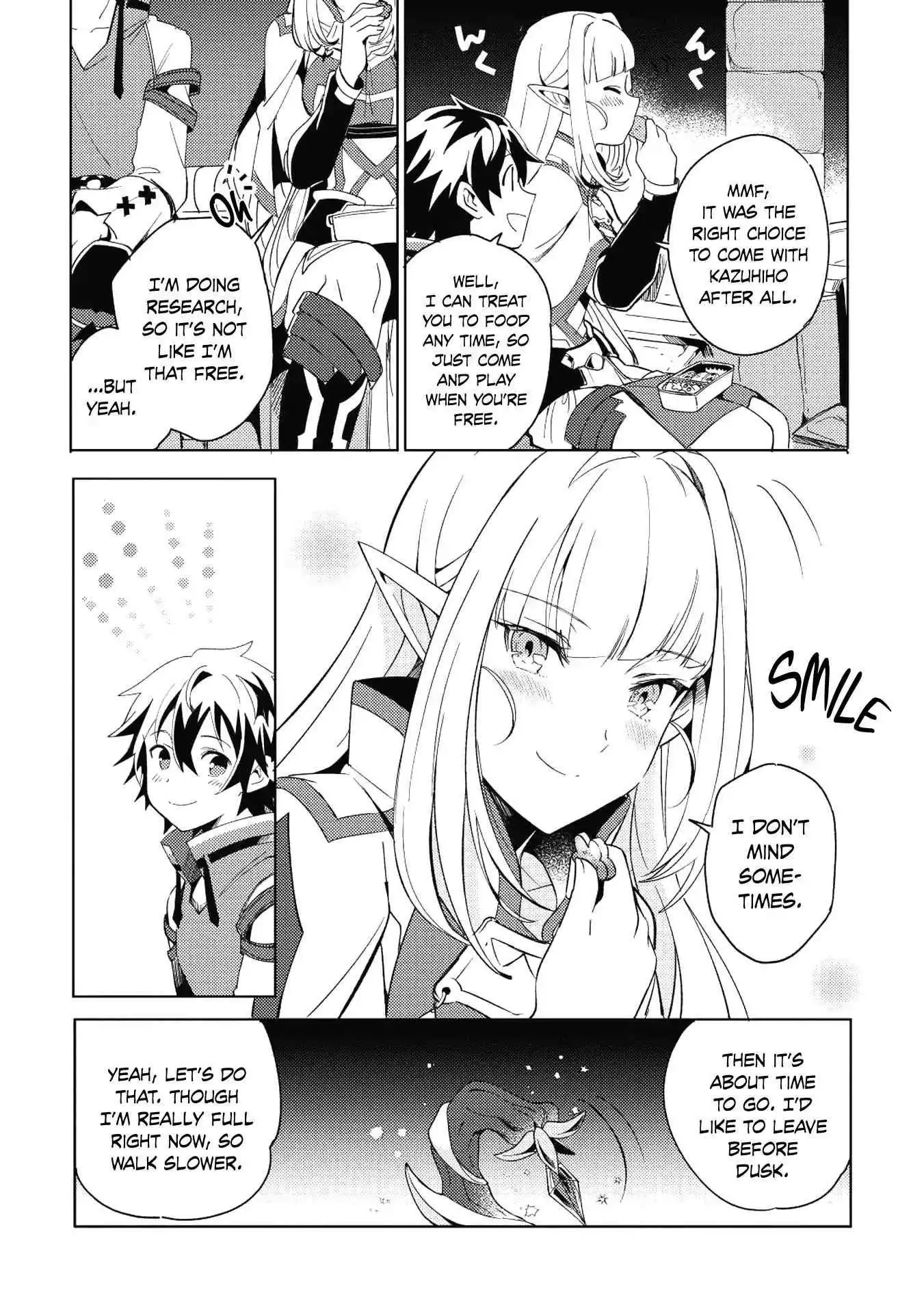 Welcome to Japan, Elf-san! Chapter 1 22